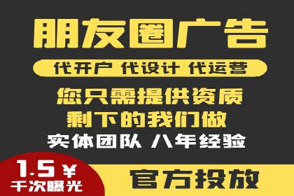 搜索引擎营销（SEM）的创意优化方法案例分享