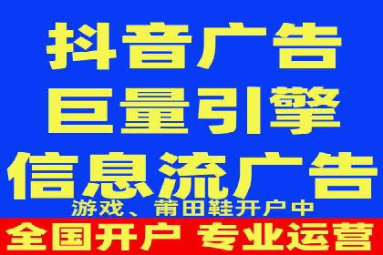 SEM专员案例：精准定位策略